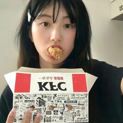 黑眼镜